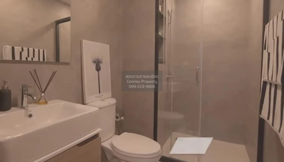 For Rent Condo , The LIVIN Phetkasem , MRT-Phasi Charoen , Bang W