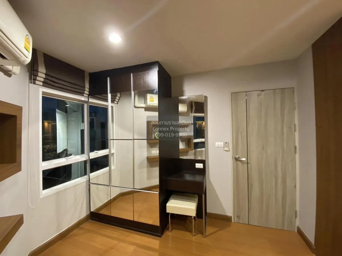 ขายคอนโด  เดอะ เน็กซ์ ลาดพร้าว สามเสนนอก เขต ห้วยขวาง กรุงเทพ CX-