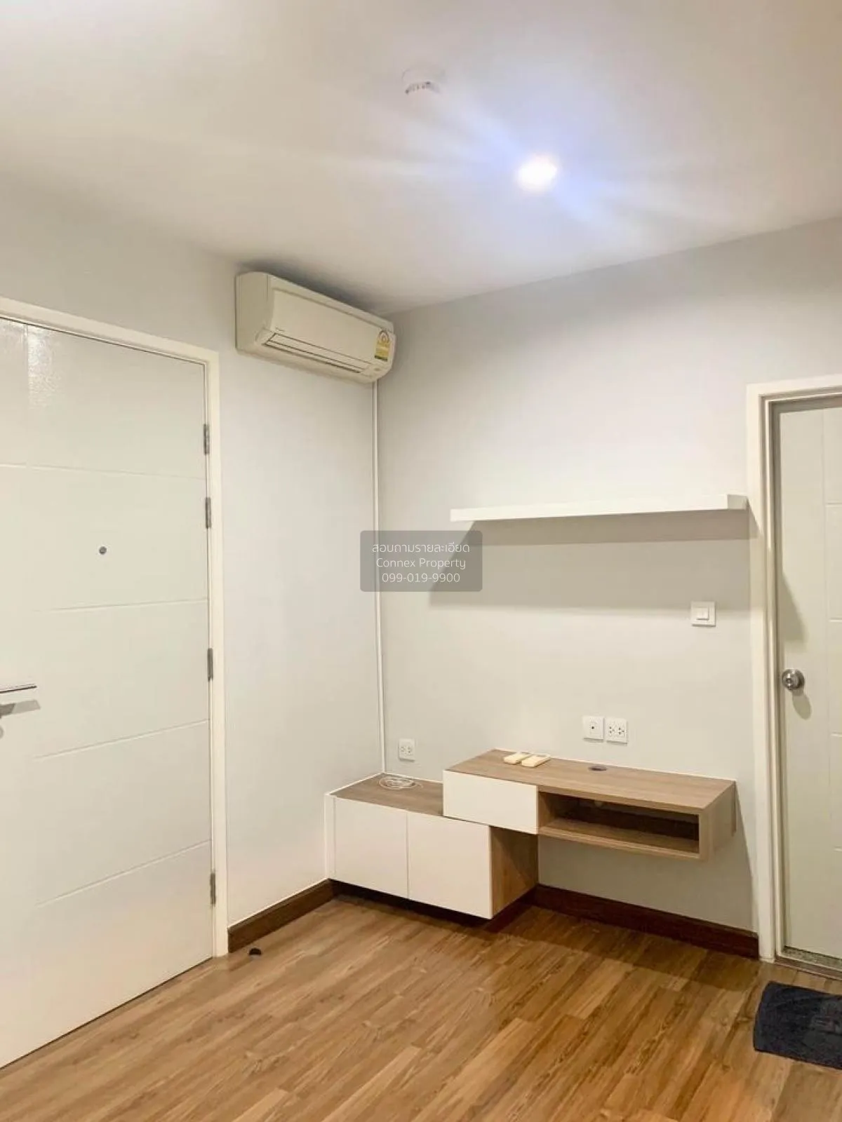 For Rent Condo , Centric Tiwanon Station , MRT-Yak Tiwanon , Tala 4
