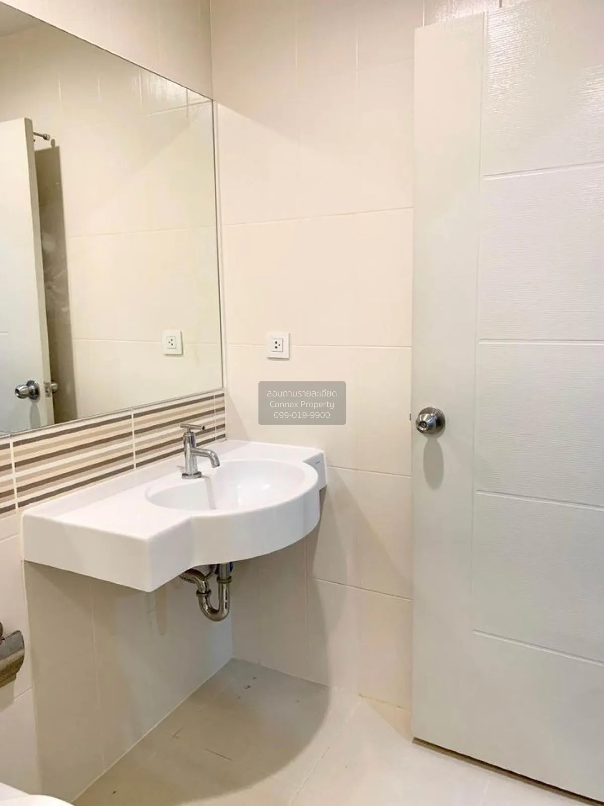 For Sale Condo , Centric Tiwanon Station , MRT-Yak Tiwanon , Tala