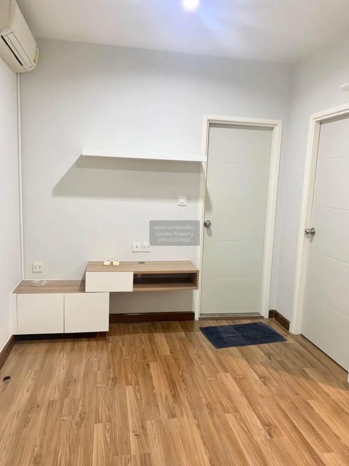 For Sale Condo , Centric Tiwanon Station , MRT-Yak Tiwanon , Tala 3