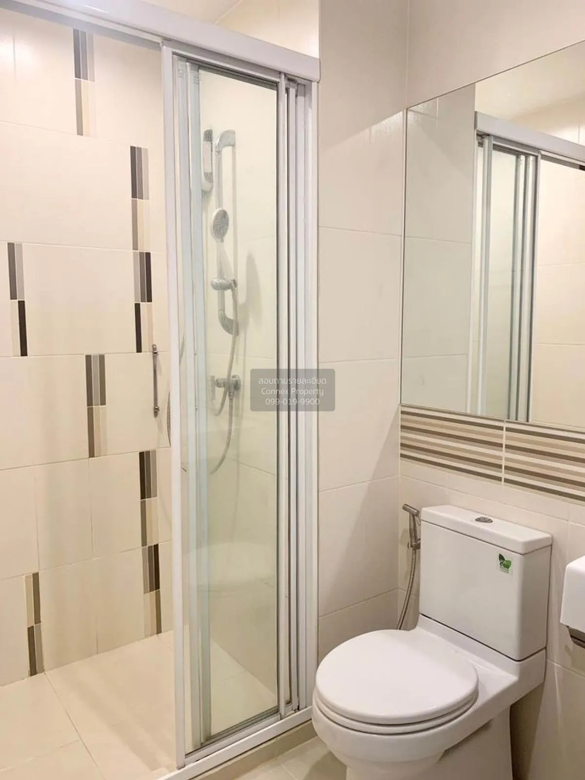 For Sale Condo , Centric Tiwanon Station , MRT-Yak Tiwanon , Tala