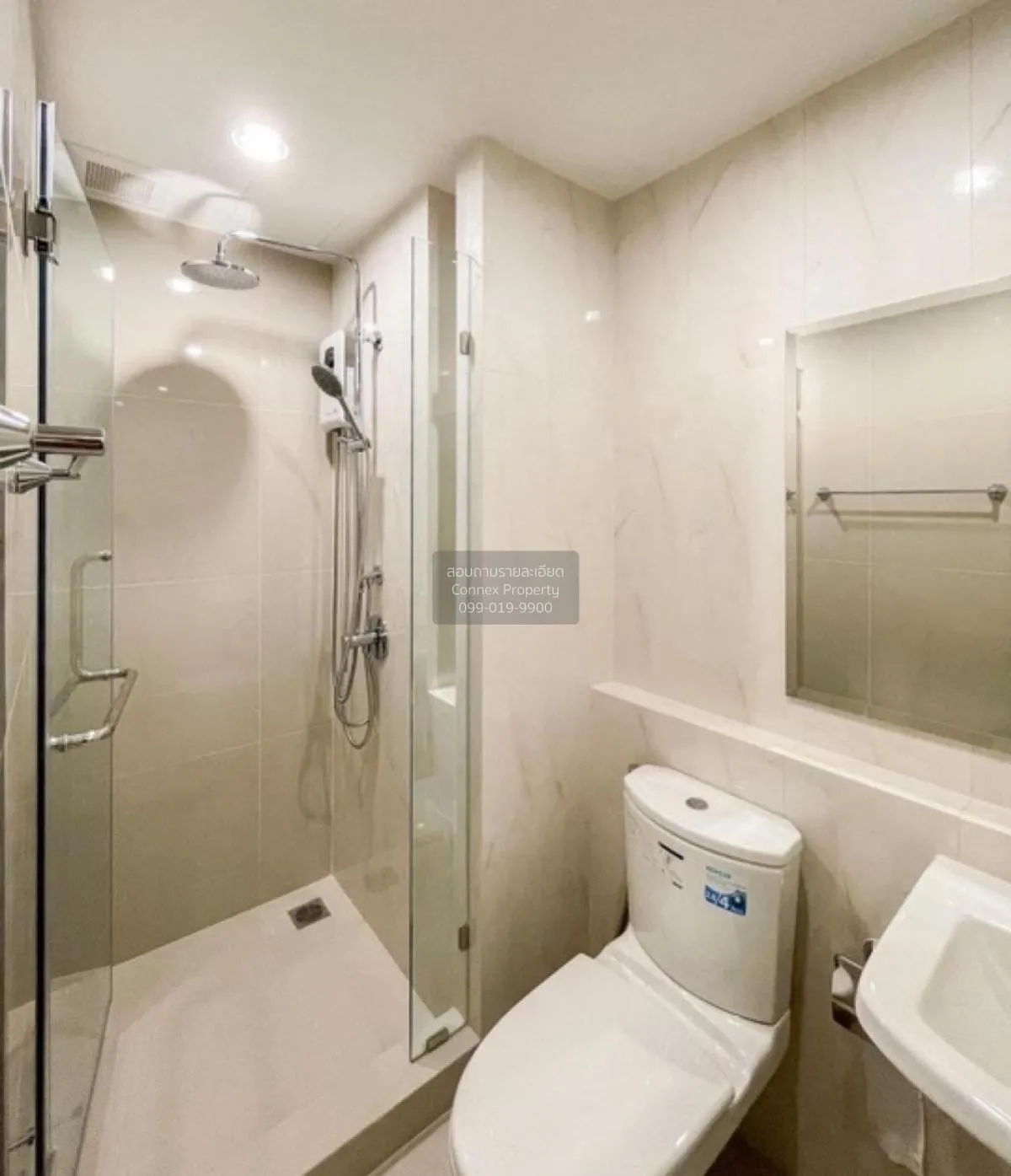 เช่าคอนโด  นิช โมโน เมกะ สเปซ บางนา บางแก้ว บางพลี สมุทรปราการ CX