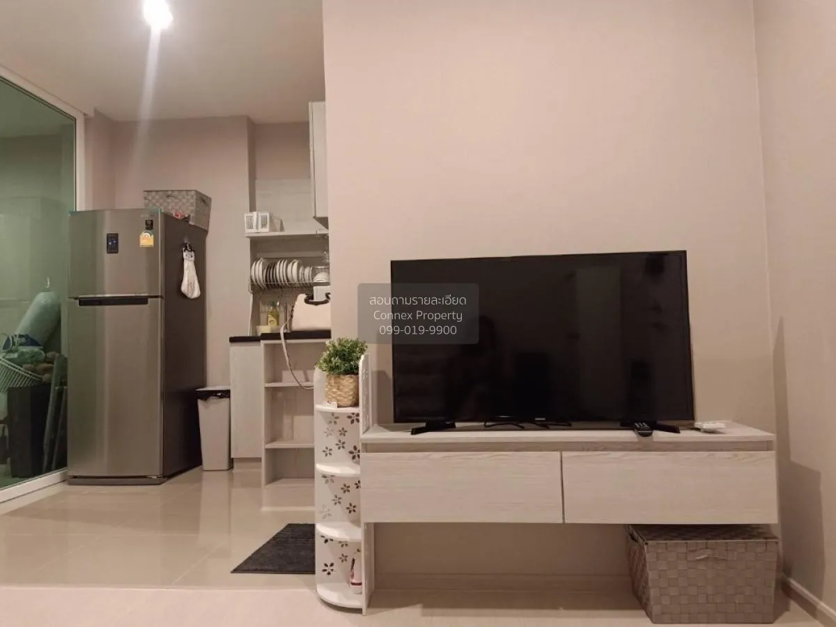 For Rent Condo , Aspire Erawan , BTS-Chang Erawan , Bang Duan , D 2