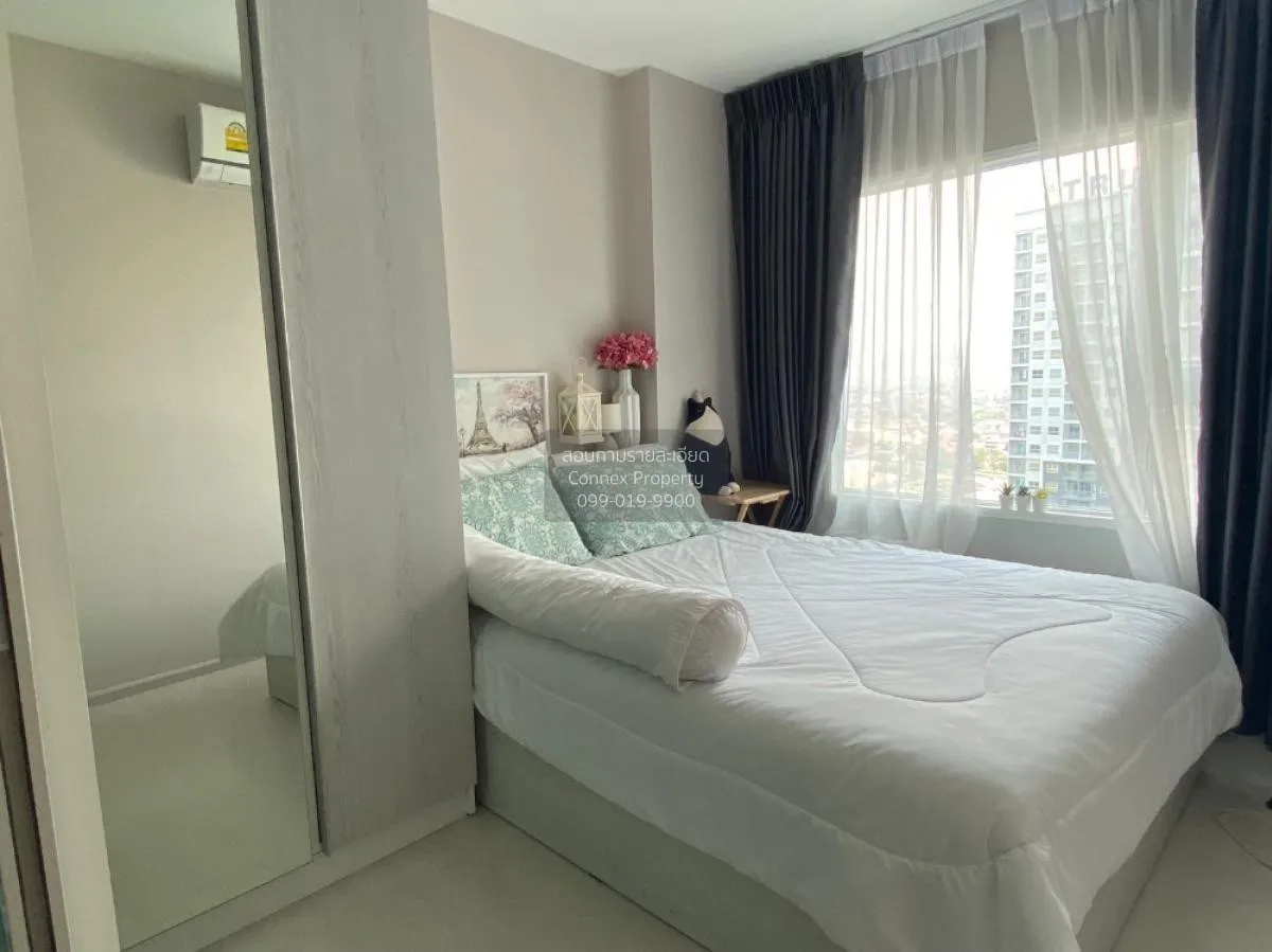 For Rent Condo , Aspire Erawan , BTS-Chang Erawan , Bang Duan , D