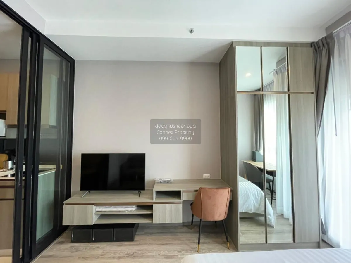 เช่าคอนโด  ไนท์บริดจ์ ไพร์ม อ่อนนุช BTS-อ่อนนุช พระโขนง เขต วัฒนา 2