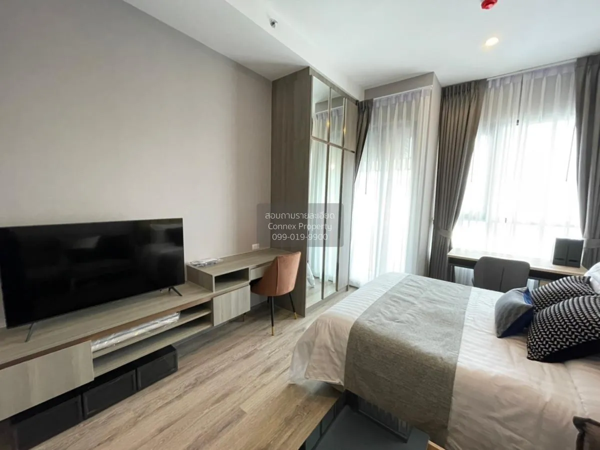 เช่าคอนโด  ไนท์บริดจ์ ไพร์ม อ่อนนุช BTS-อ่อนนุช พระโขนง เขต วัฒนา