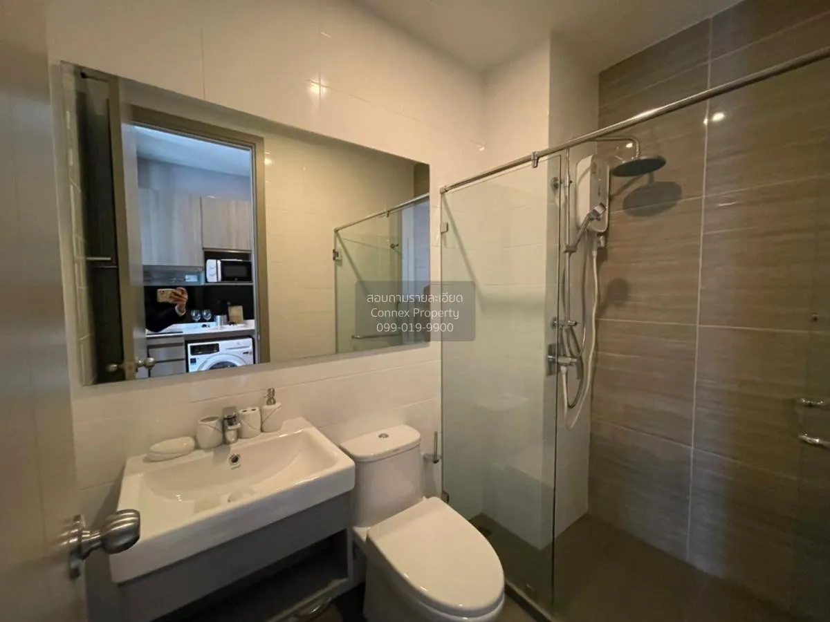 เช่าคอนโด  ไนท์บริดจ์ ไพร์ม อ่อนนุช BTS-อ่อนนุช พระโขนง เขต วัฒนา