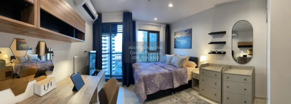 For Rent Condo , Life One Wireless , BTS-Phloen Chit , Lumpini ,  4