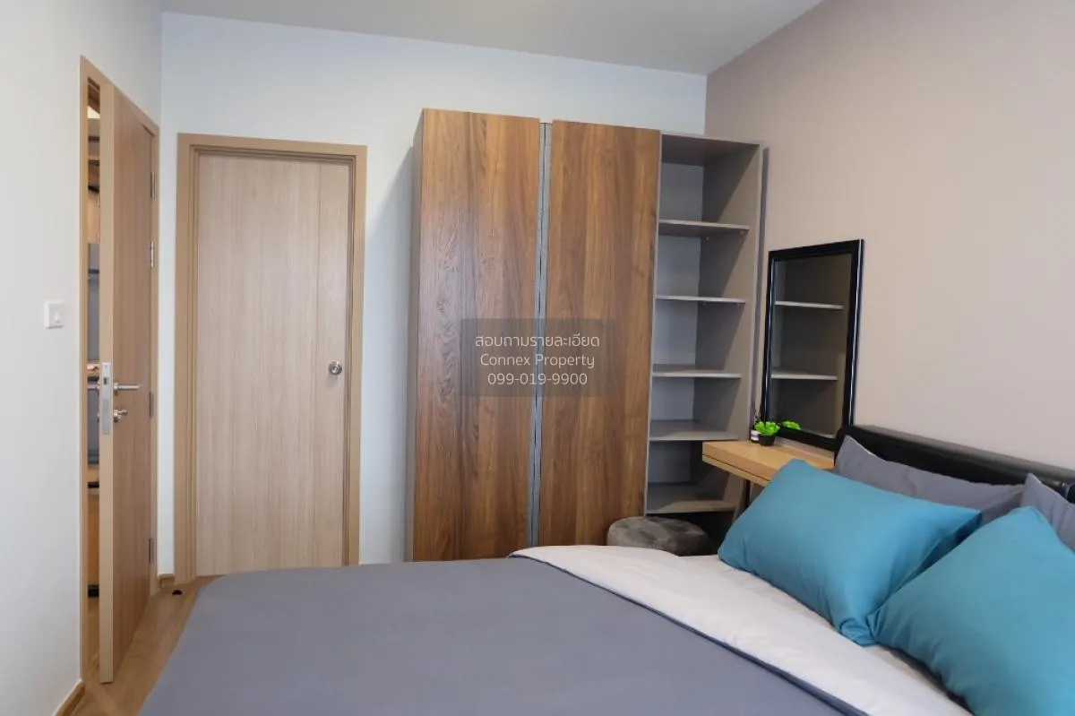 For Rent Condo , The LIVIN Phetkasem , MRT-Phasi Charoen , Bang W