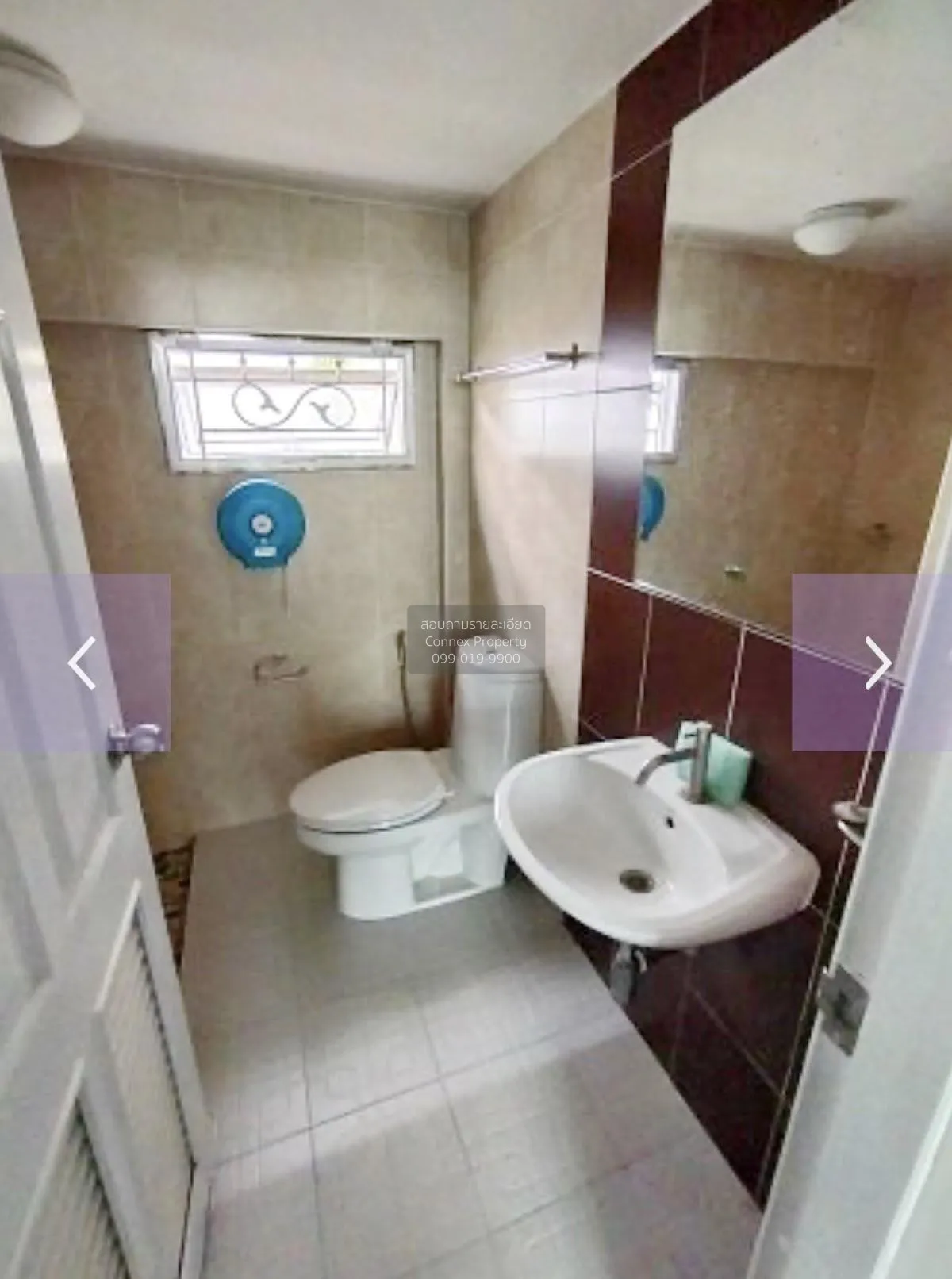 For Sale House , Paphawarin The Greenery , Hom Kret , Sam Phran ,