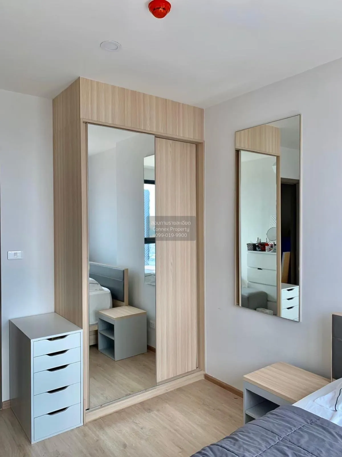 ขายคอนโด  ไอดีโอ โอทู BTS-บางนา บางนา เขต บางนา กรุงเทพ CX-87646