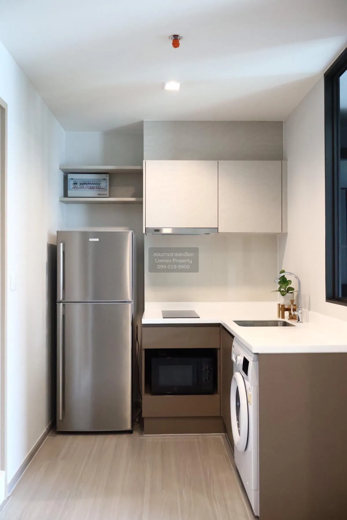 เช่าคอนโด  ไลฟ์ สาทร เซียร์รา BTS-ตลาดพลู ตลาดพลู เขต ธนบุรี กรุง