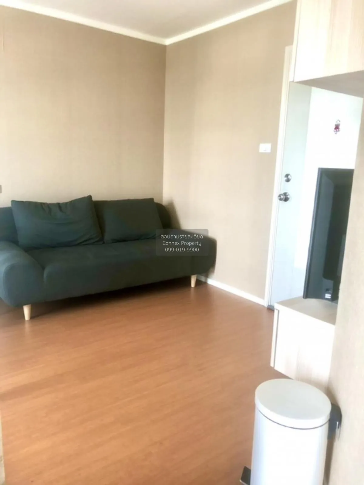 For Sale Condo , Lumpini Park Rattanathibet - Ngamwongwan , Bang  1