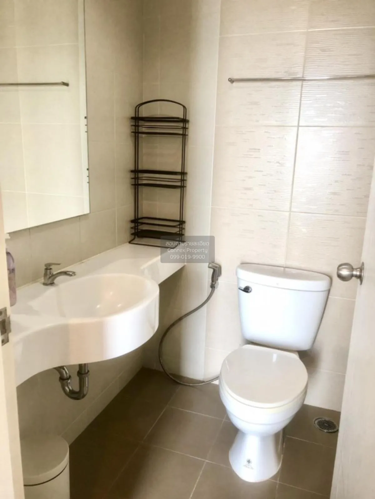 For Sale Condo , Lumpini Park Rattanathibet - Ngamwongwan , Bang 