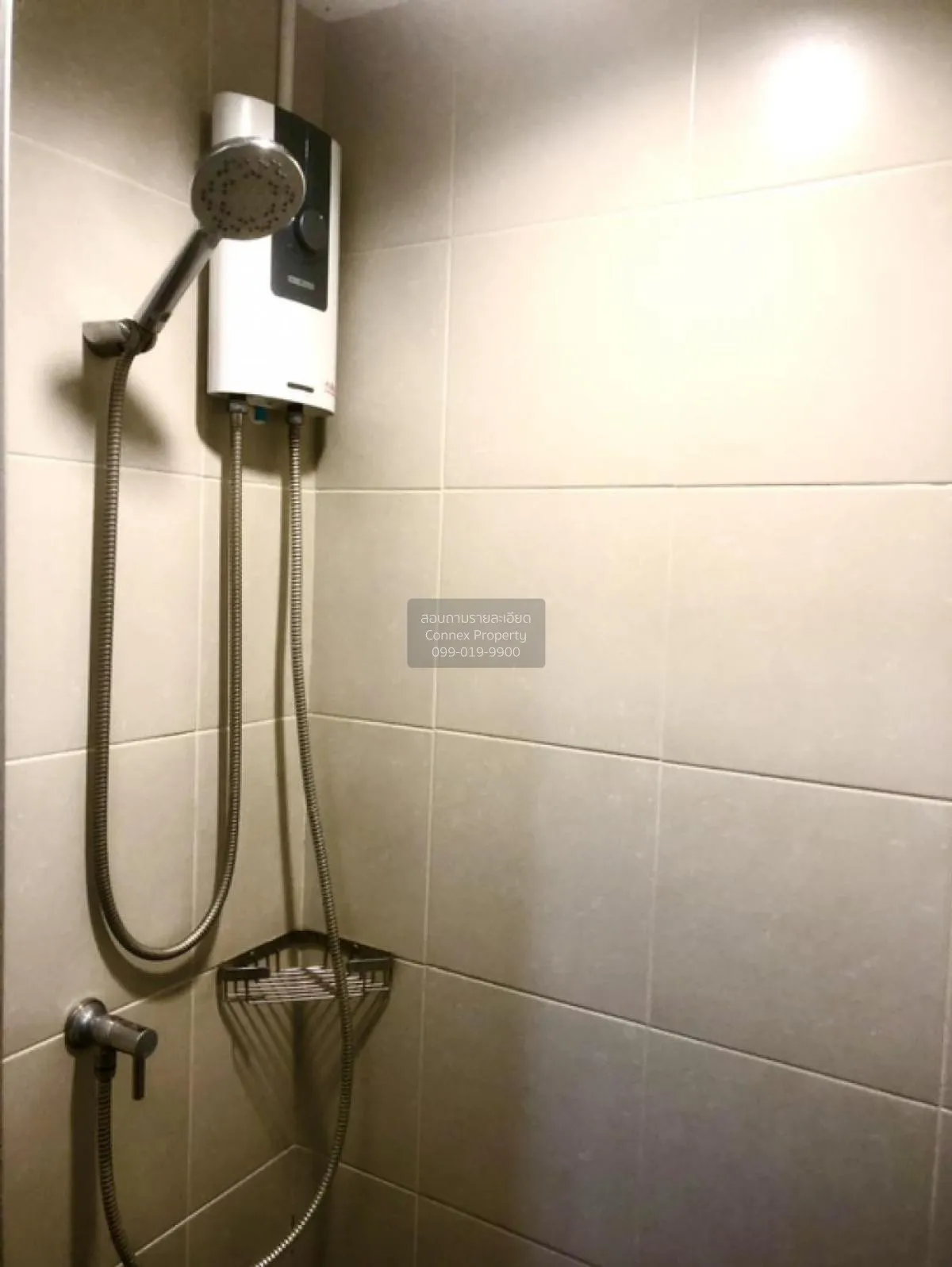 For Sale Condo , Lumpini Park Rattanathibet - Ngamwongwan , Bang 