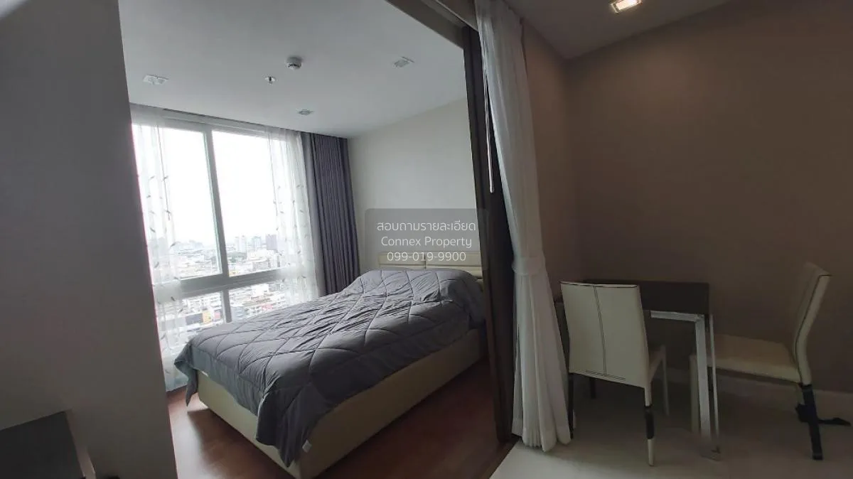 ขายคอนโด  เดอะ เมโทรโพลิส สำโรง อินเตอร์เชนจ์ BTS-สำโรง สำโรงเหนื