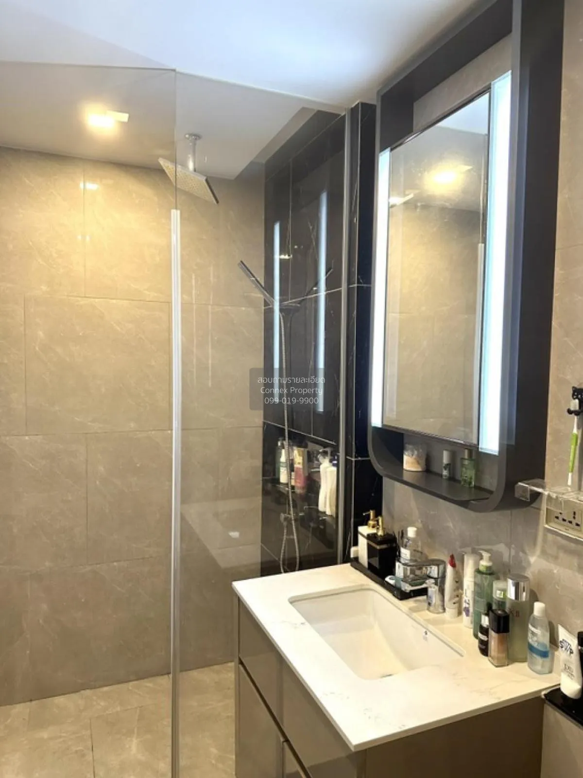 ขายคอนโด  วันไนน์ไฟว์ อโศก - พระราม 9 MRT-พระราม 9 ห้วยขวาง เขต ห 3