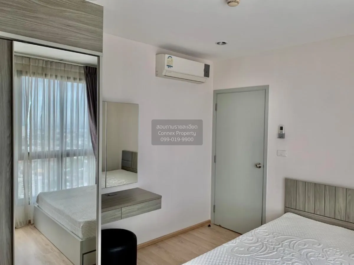 ขายคอนโด  ไอดีโอ สาทร - ท่าพระ BTS-โพธิ์นิมิตร บุคคโล เขต ธนบุรี 