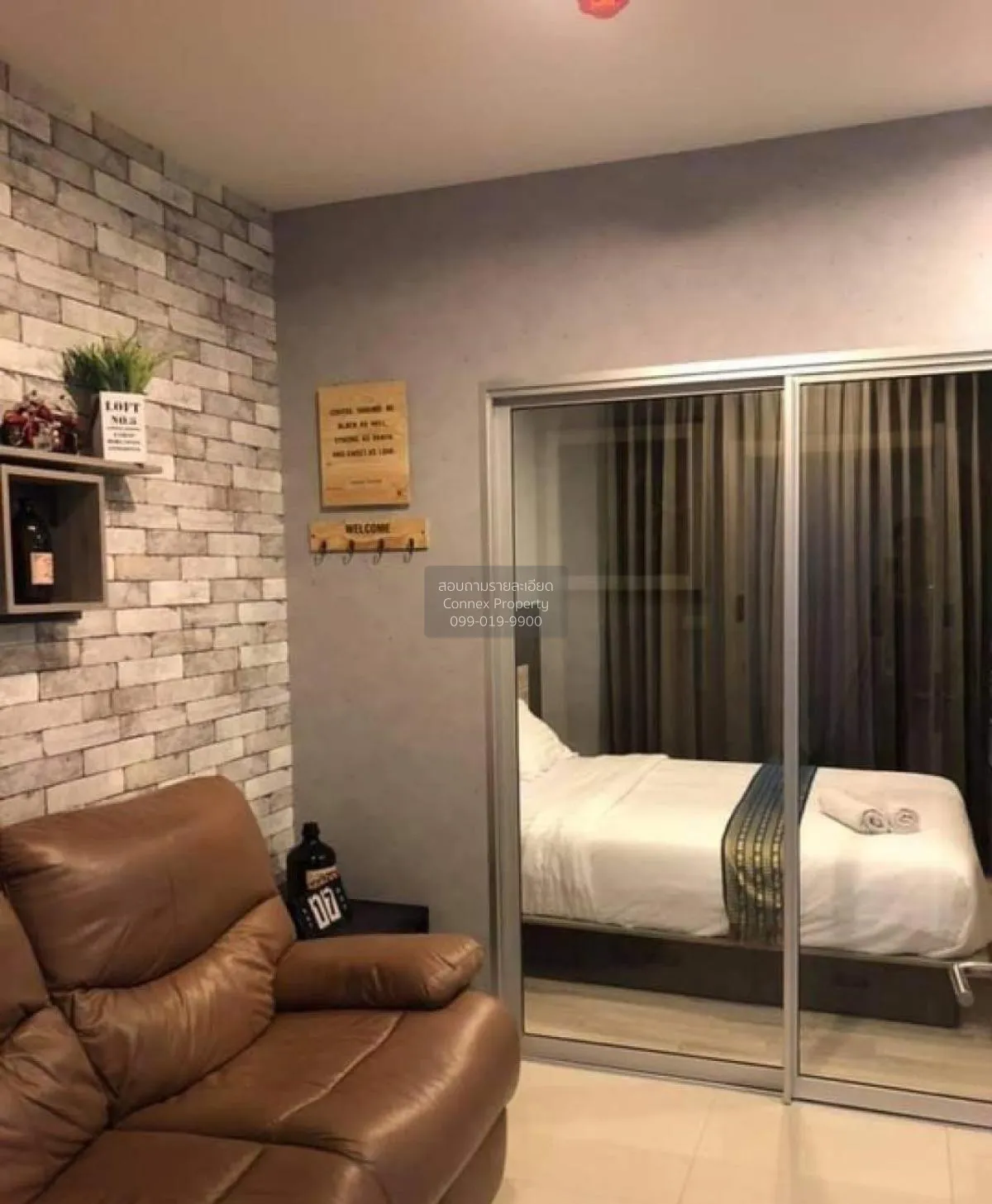 ขายคอนโด  แมเนอร์ สนามบินน้ำ MRT-สะพานพระนั่งเกล้า บางกระสอ เมือง 3