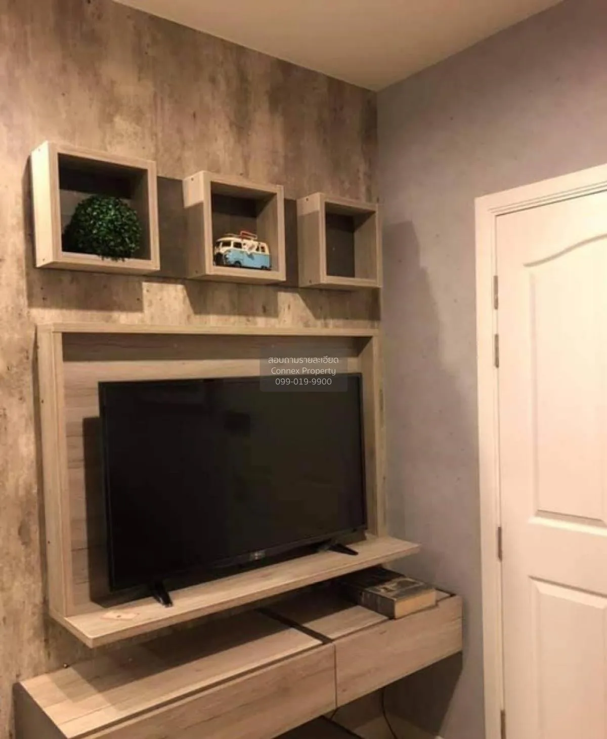 ขายคอนโด  แมเนอร์ สนามบินน้ำ MRT-สะพานพระนั่งเกล้า บางกระสอ เมือง 4