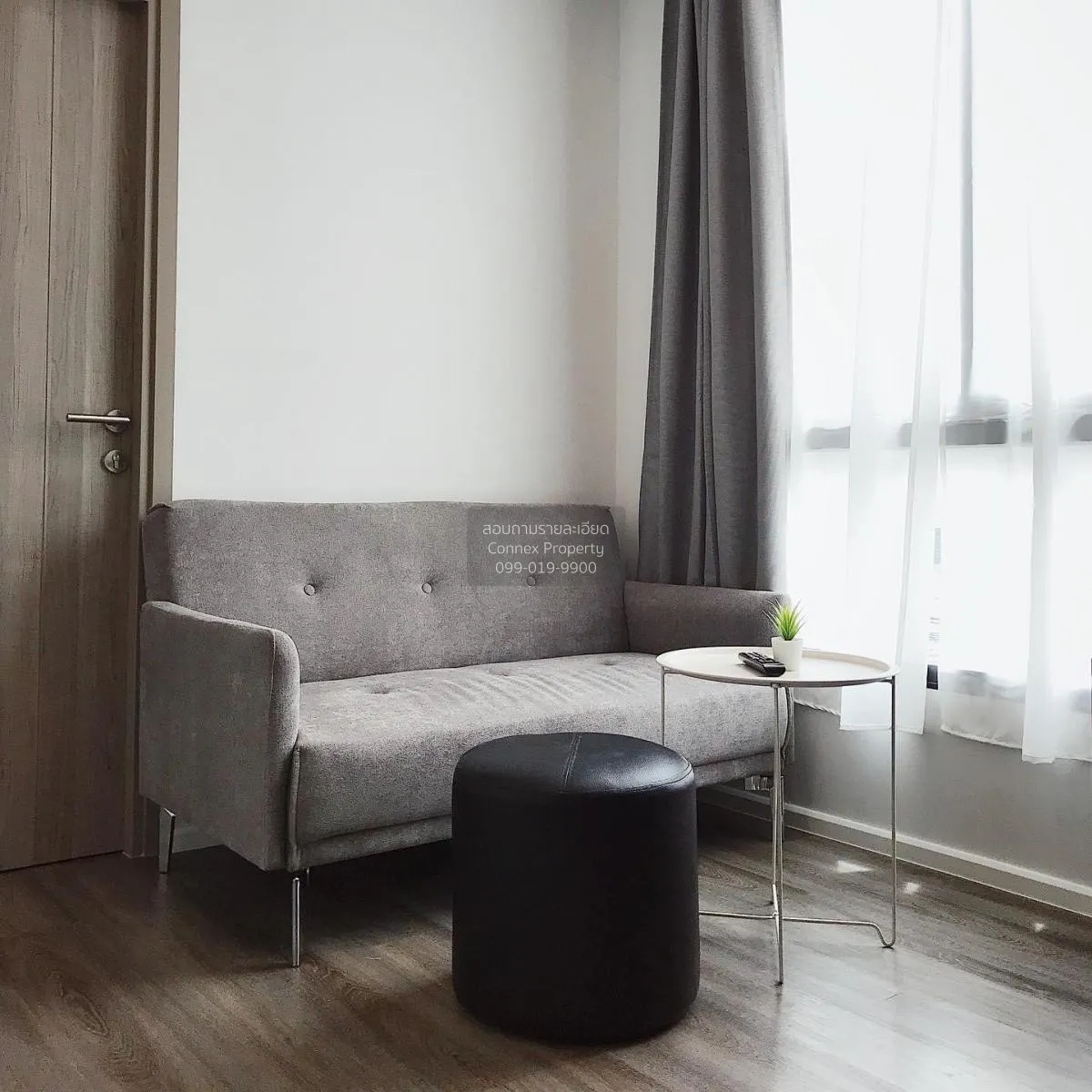 เช่าคอนโด  นอตติ้ง ฮิลล์ จตุจักร อินเตอร์เชนจ์ BTS-หมอชิต สามเสนใ 2