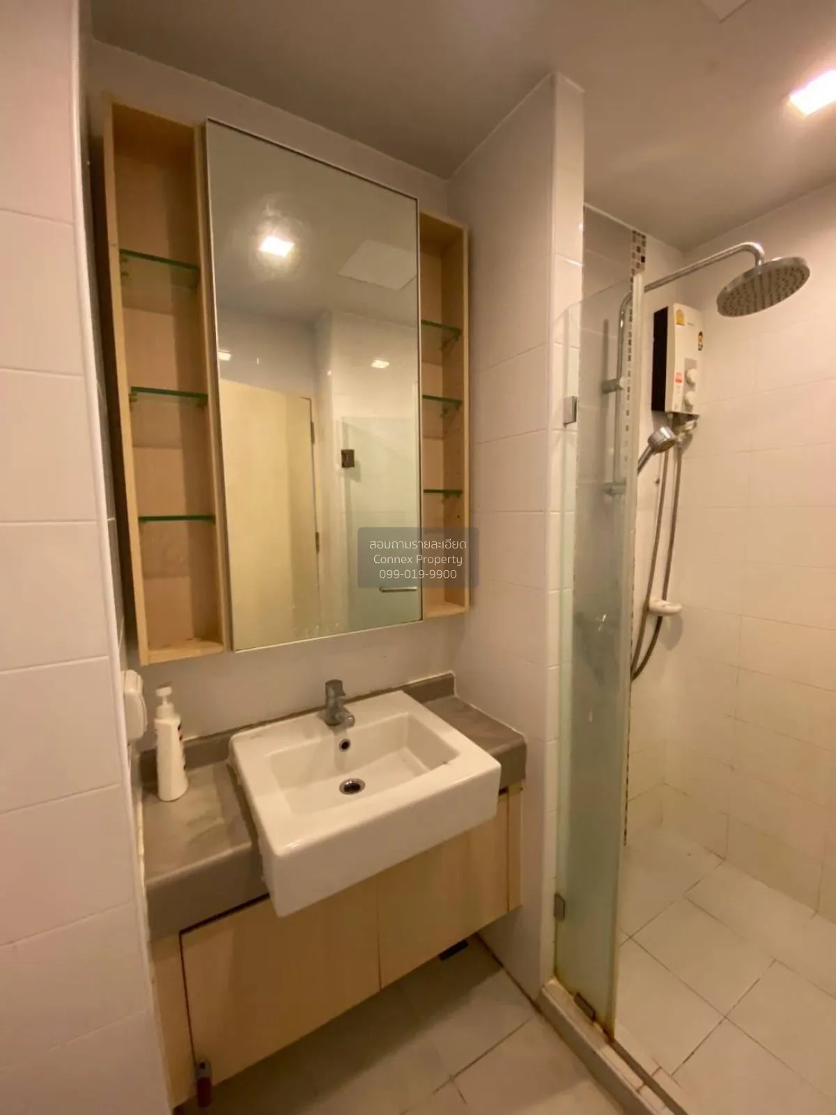 For Sale Condo , Casa Condo Ratchada-Ratchapruek , BTS-Talat Phlu 4