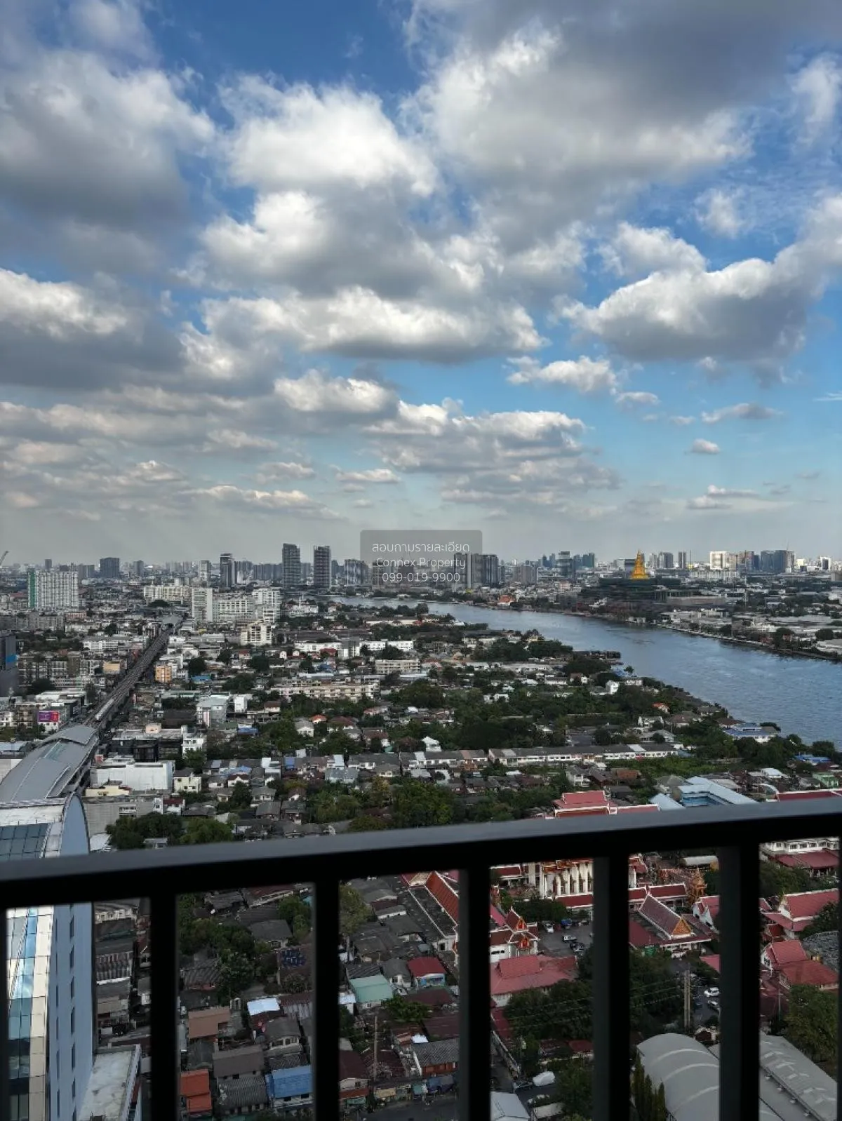 ขายคอนโด  ไอดีโอ จรัญฯ 70 MRT-บางพลัด บางพลัด เขต บางพลัด กรุงเทพ