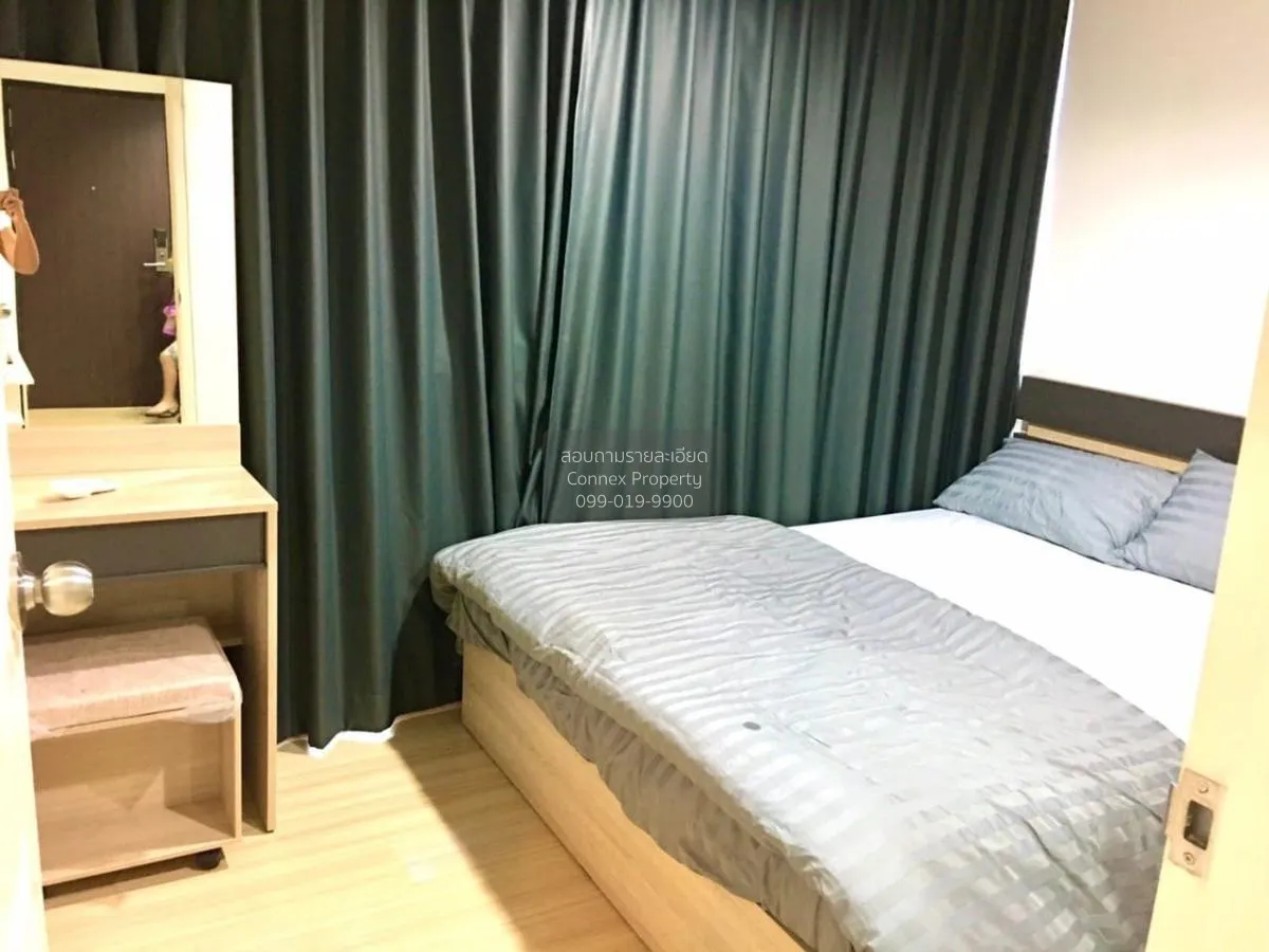 เช่าคอนโด  ชาโตว์ อินทาวน์ สุขุมวิท 64/1 BTS-ปุณณวิถี บางจาก เขต 