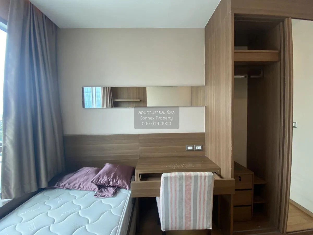 เช่าคอนโด  ดิ แอดเดรส อโศก MRT-เพชรบุรี มักกะสัน เขต ราชเทวี กรุง