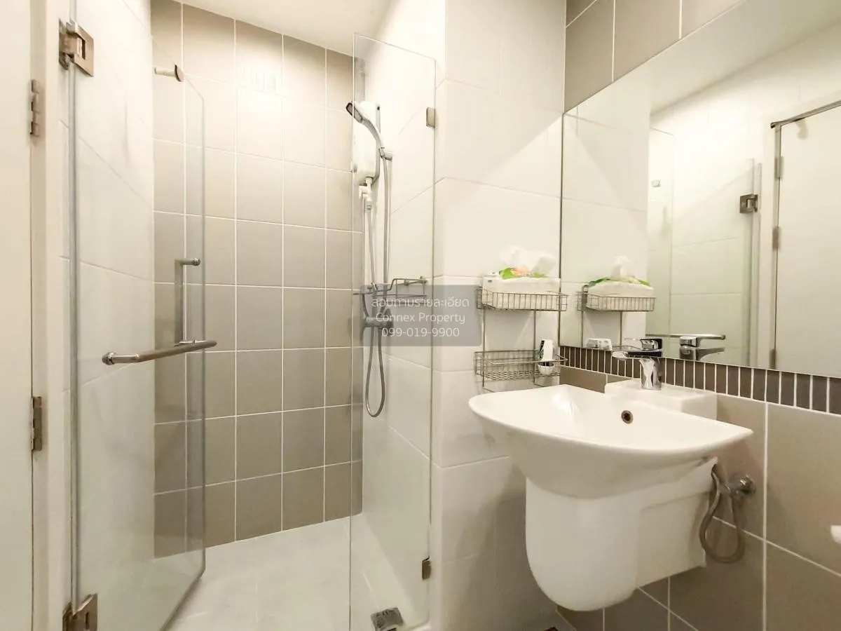 For Rent Condo , The Stage Taopoon Interchange , MRT-Tao Poon , B
