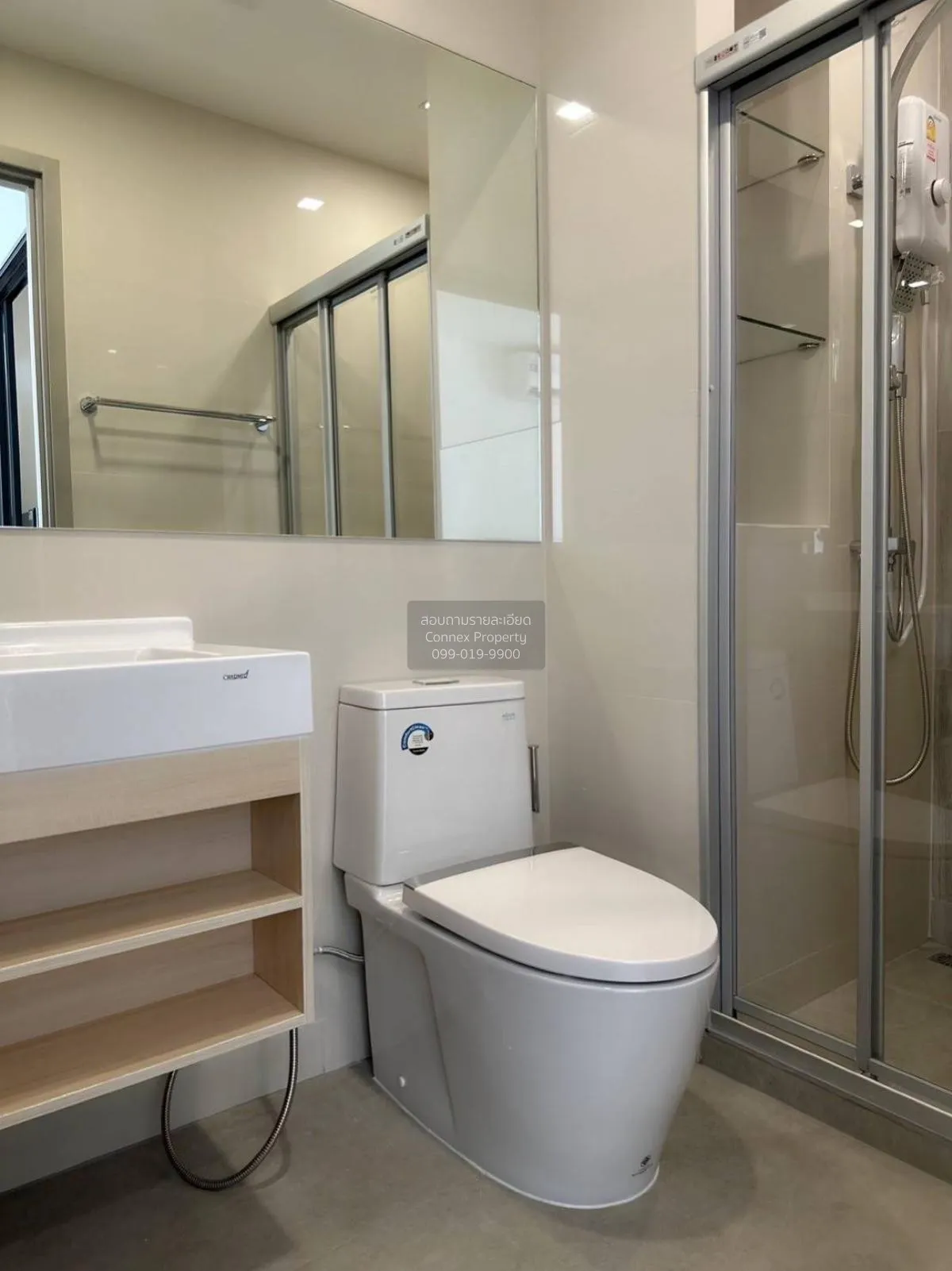 For Rent Condo , The Rich Rama 9 - Srinakarin , ARL-Hua Mak , Sua