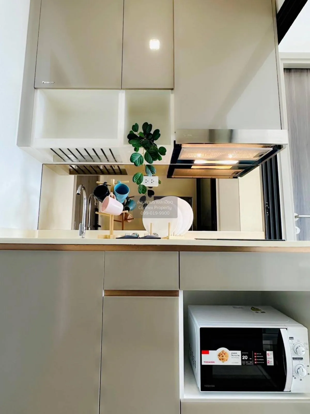 For Rent Condo , The Rich Rama 9 - Srinakarin , ARL-Hua Mak , Sua