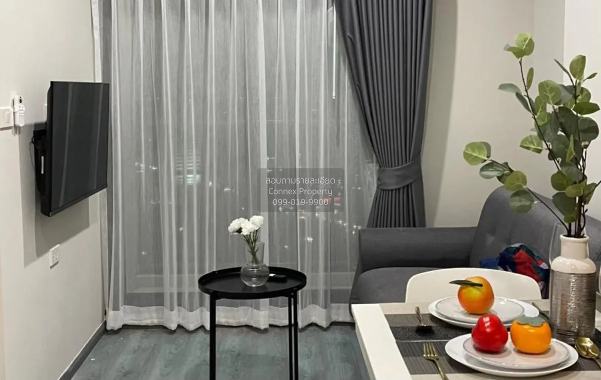 เช่าคอนโด  ริชพาร์ค @ ทริปเปิ้ล สเตชั่น ARL-หัวหมาก สวนหลวง เขต ส 3