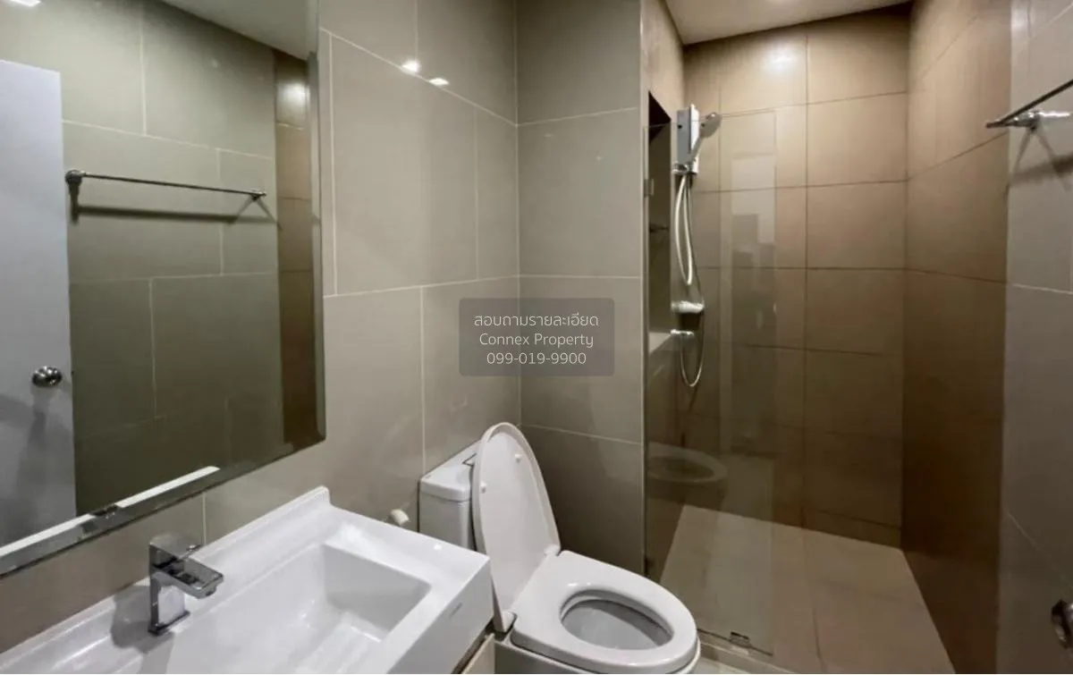 เช่าคอนโด  ริชพาร์ค @ ทริปเปิ้ล สเตชั่น ARL-หัวหมาก สวนหลวง เขต ส