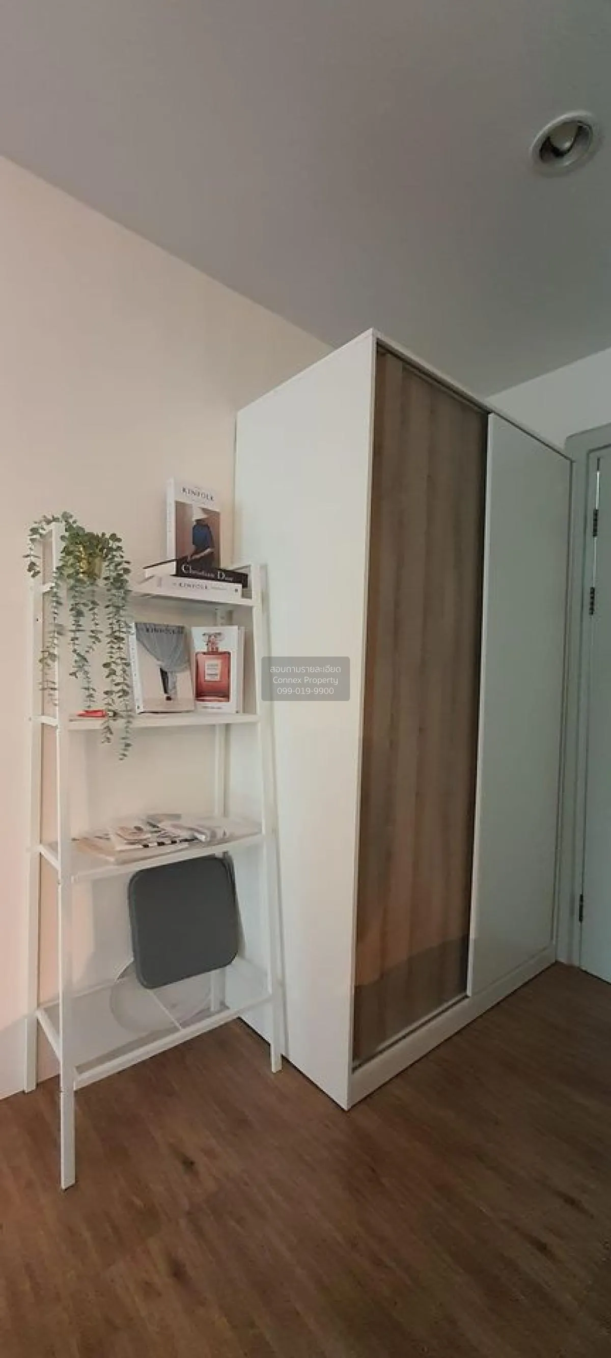 For Rent Condo , Regent Home 14 Sukhumvit 93 , Bang Chak , Phra K