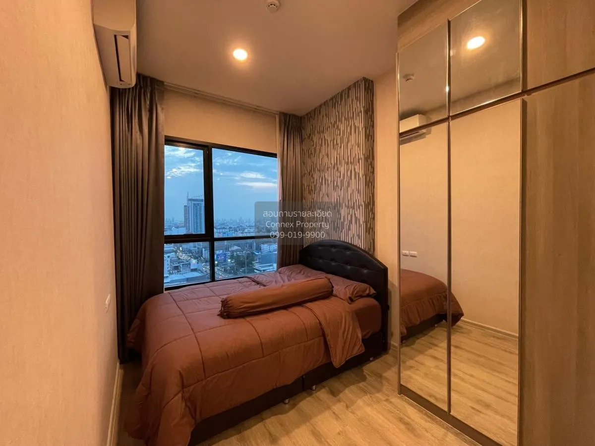 ขายคอนโด  ไนท์บริดจ์ คอลลาจ รามคำแหง หัวหมาก เขต บางกะปิ กรุงเทพ  4