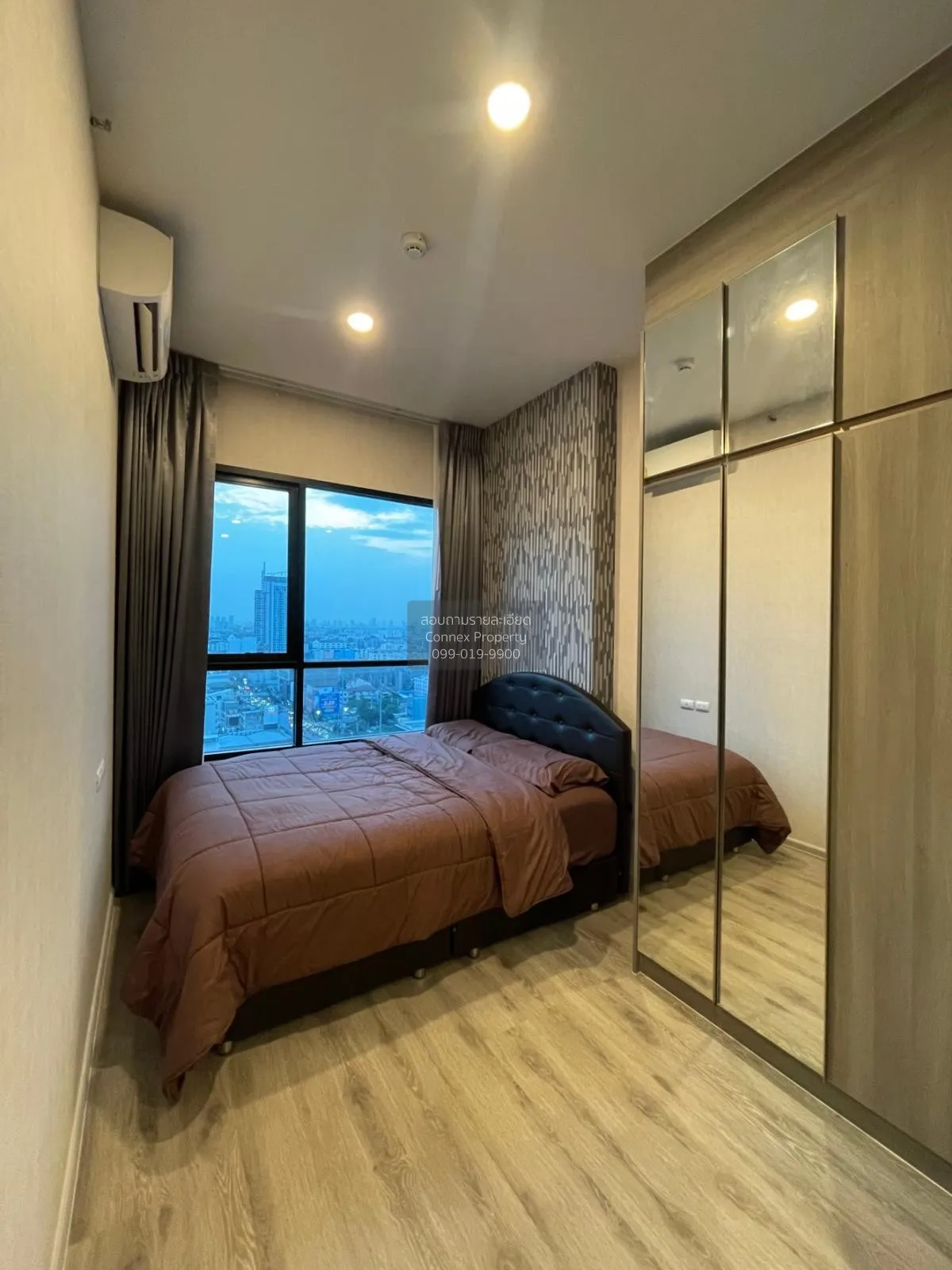 ขายคอนโด  ไนท์บริดจ์ คอลลาจ รามคำแหง หัวหมาก เขต บางกะปิ กรุงเทพ 