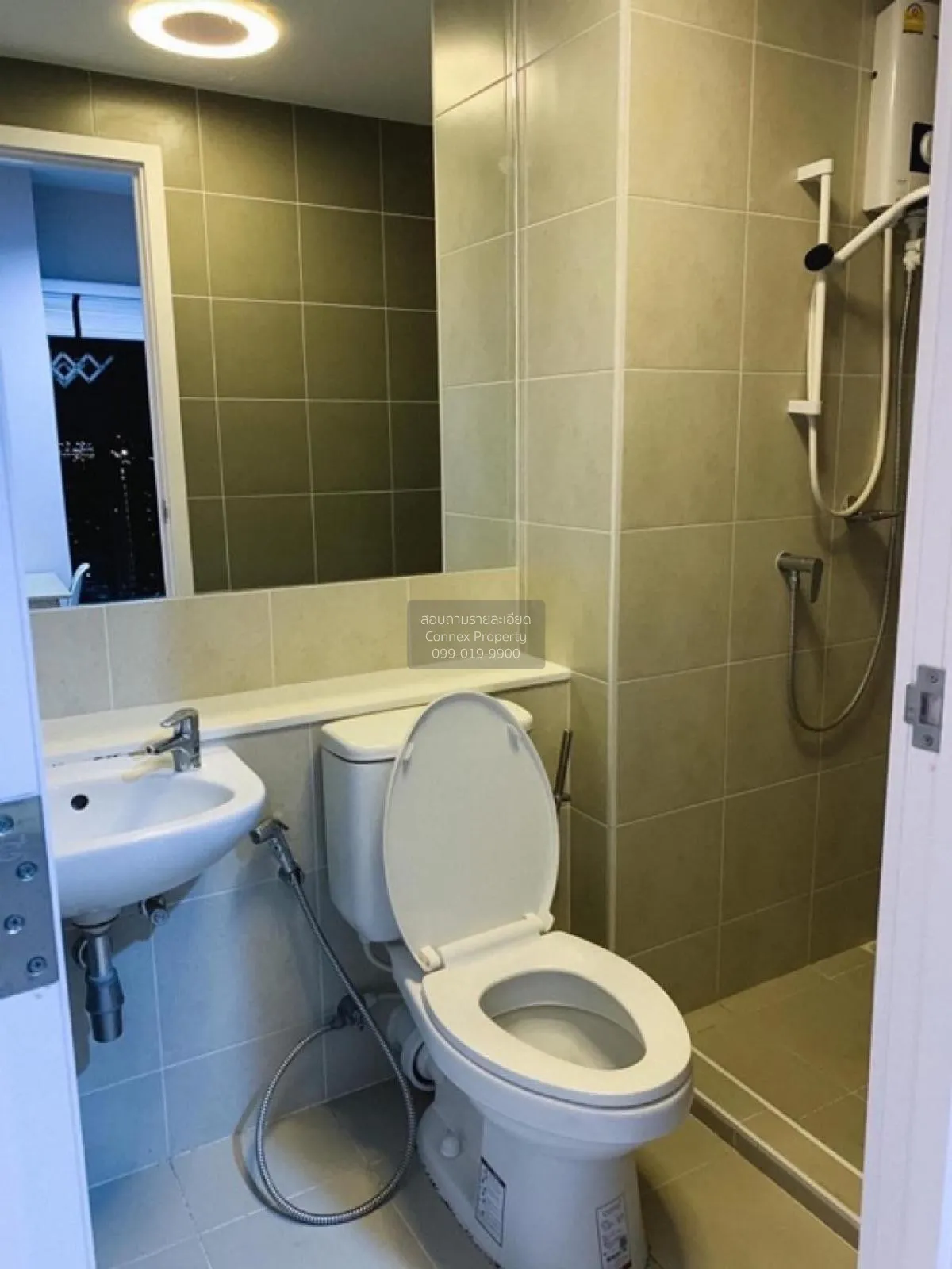 For Rent Condo , Plum Condo Ramkhamhaeng Station , ARL-Ramkhamhae