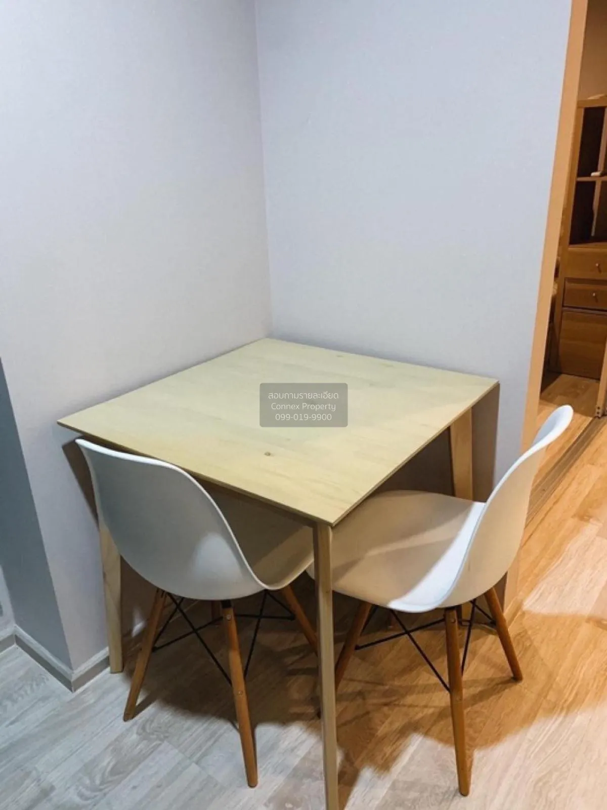 For Rent Condo , Plum Condo Ramkhamhaeng Station , ARL-Ramkhamhae