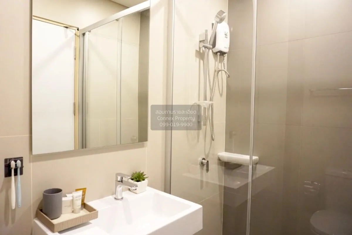 เช่าคอนโด  ลุมพินี พาร์ค วิภาวดี-จตุจักร  BTS-หมอชิต จอมพล  เขต จ