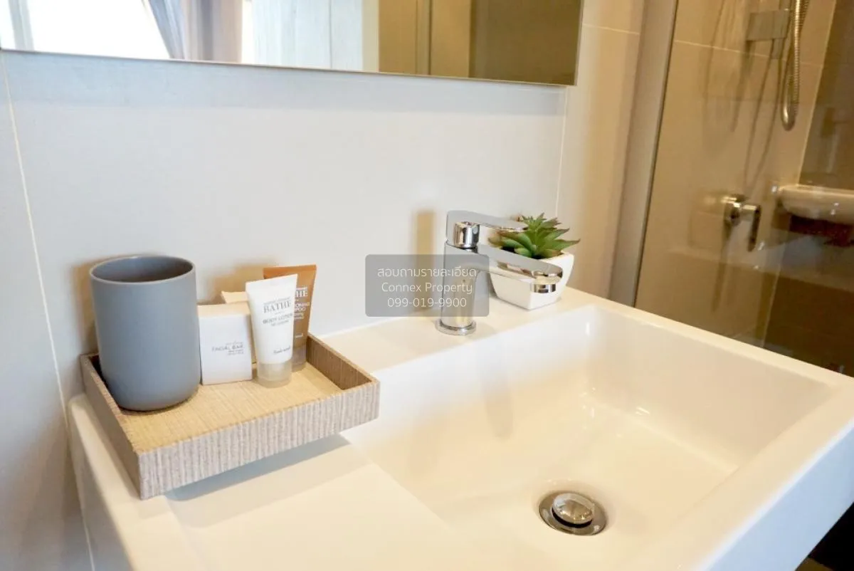 เช่าคอนโด  ลุมพินี พาร์ค วิภาวดี-จตุจักร  BTS-หมอชิต จอมพล  เขต จ