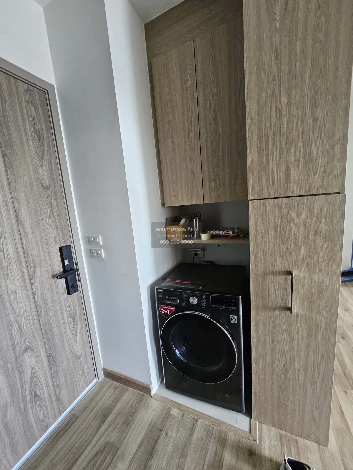 เช่าคอนโด  นิช โมโน สุขุมวิท - แบริ่ง BTS-แบริ่ง สำโรงเหนือ เขต ด