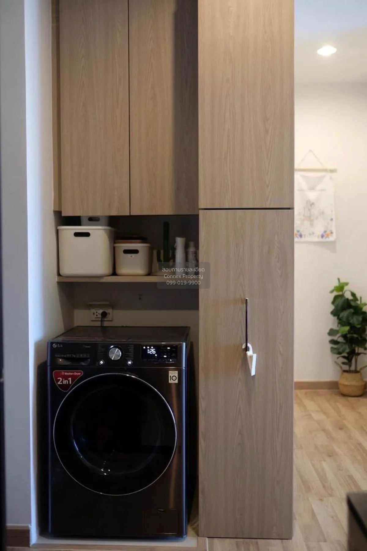 For Rent Condo , Niche Mono Sukhumvit Bearing , BTS-Bearing , Sam