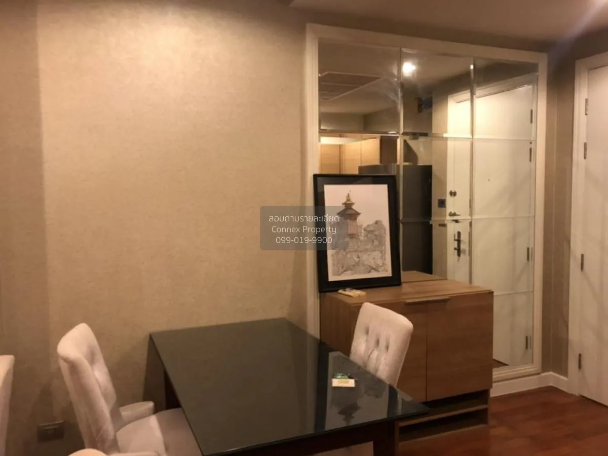 ขายคอนโด  ดิ แอดเดรส ชิดลม BTS-ชิดลม ลุมพินี เขต ปทุมวัน กรุงเทพ 