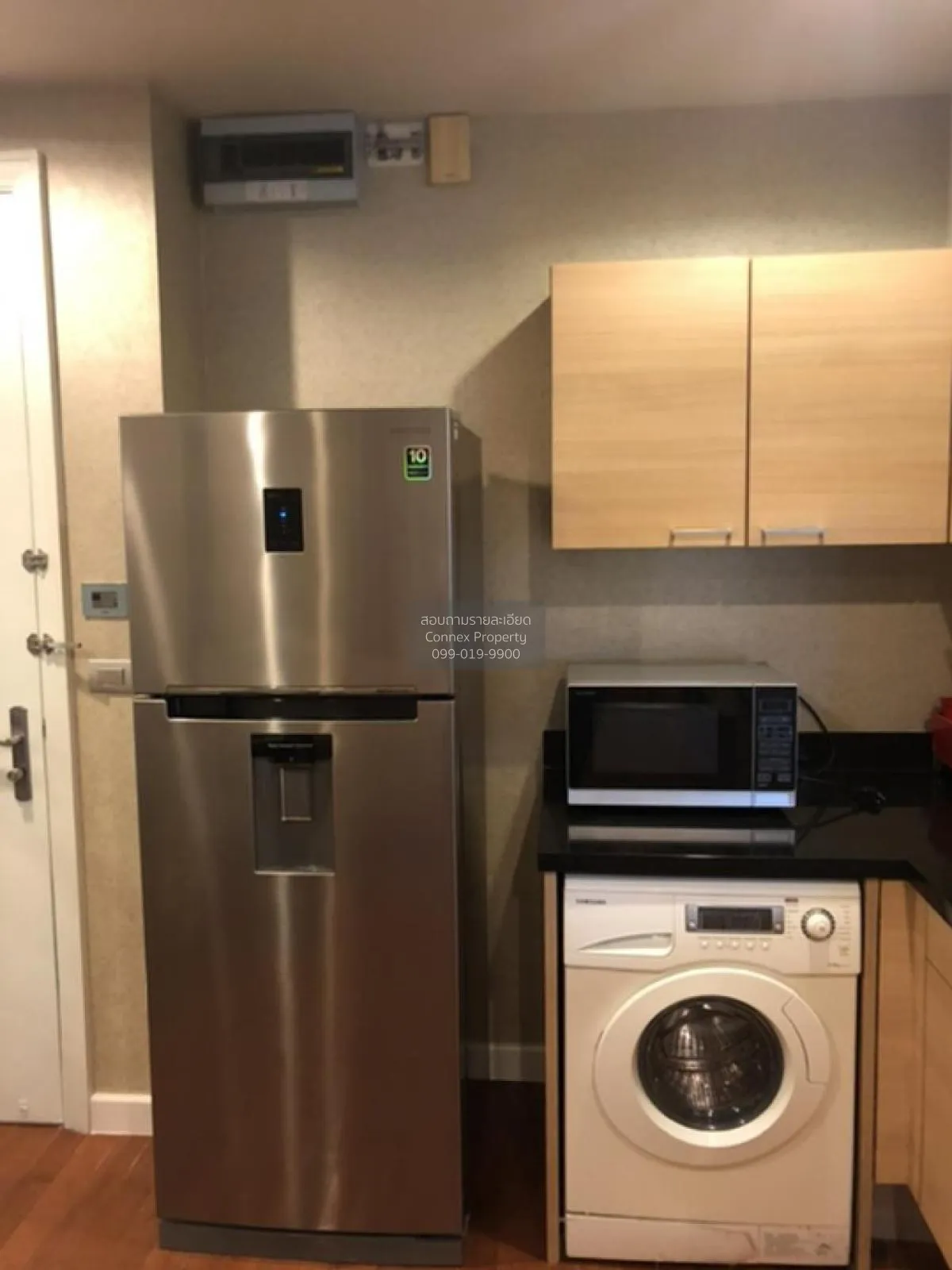 ขายคอนโด  ดิ แอดเดรส ชิดลม BTS-ชิดลม ลุมพินี เขต ปทุมวัน กรุงเทพ 