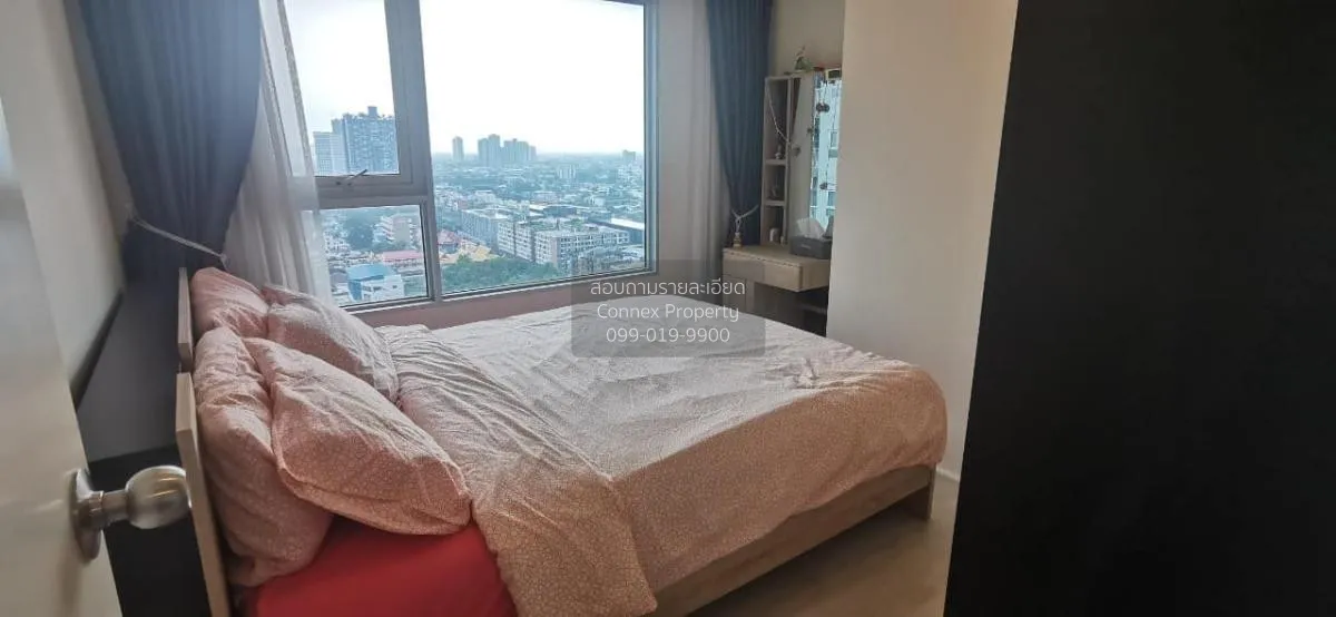 ขายคอนโด  แอสปาย สาทร - ท่าพระ BTS-ตลาดพลู บุคคโล เขต ธนบุรี กรุง