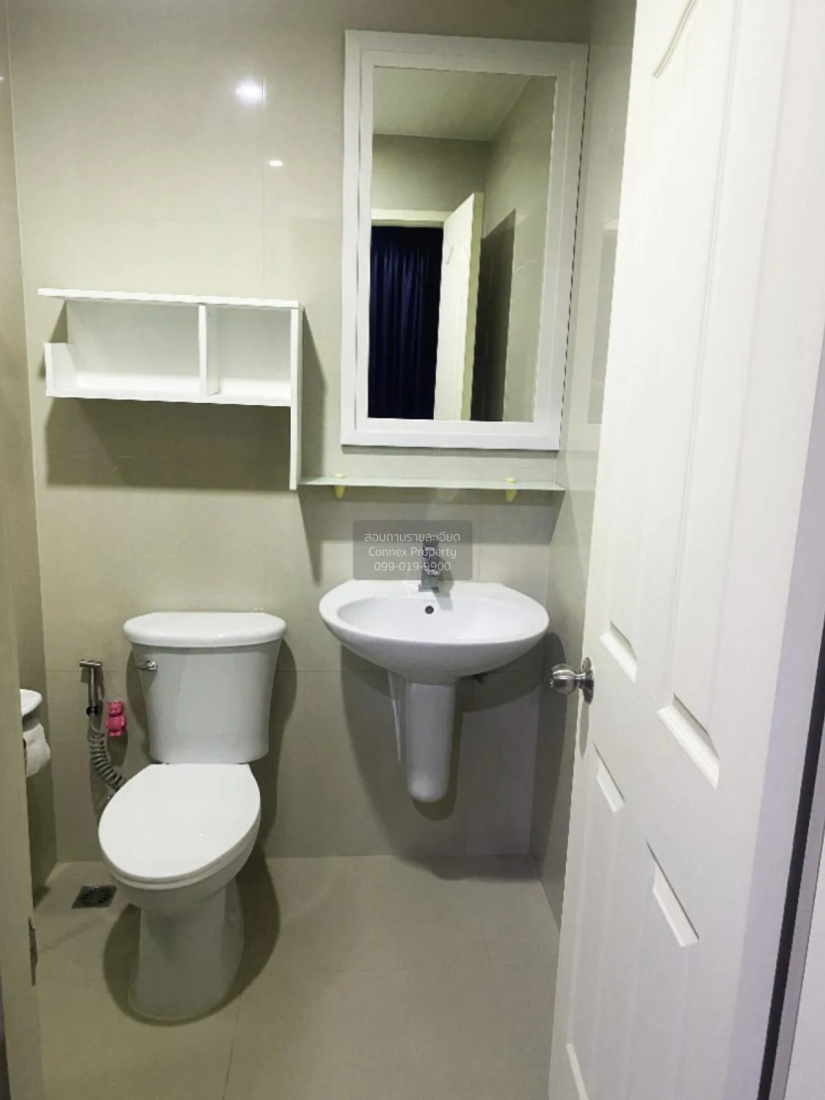 ขายคอนโด  แมเนอร์ สนามบินน้ำ วิวแม่น้ำ MRT-สะพานพระนั่งเกล้า บางก