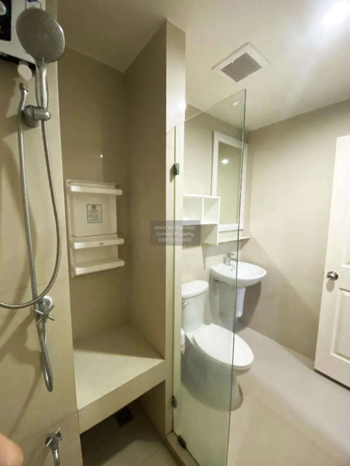 ขายคอนโด  แมเนอร์ สนามบินน้ำ วิวแม่น้ำ MRT-สะพานพระนั่งเกล้า บางก