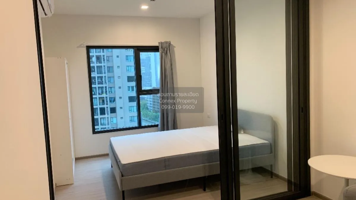 เช่าคอนโด  เดอะ เบส เพชรบุรี - ทองหล่อ MRT-เพชรบุรี บางกะปิ เขต ห